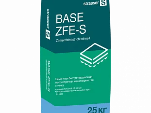 BASE ZFE-S Цементная быстротвердеющая стяжка 72977.